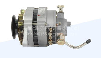 【福田汽車發(fā)動(dòng)機(jī)配件正品奧鈴汽車配件真空泵發(fā)電機(jī),jfwzb15價(jià)格,圖片,配件廠家】