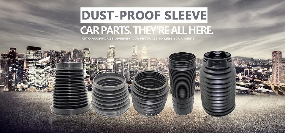 汽配的相關海報(外貿)