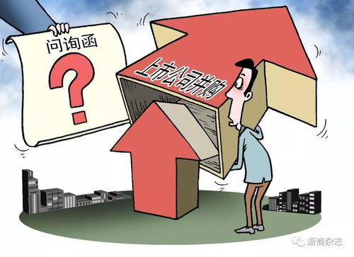 教科書式問詢函 全通教育六萬字回復的深層博弈