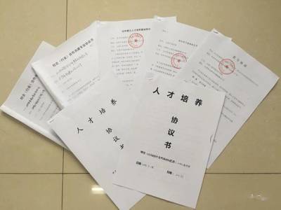 2020相約會計 新生咨詢群正式上線，小萌新們速來加入！